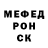 Первитин пудра MAHAA AA