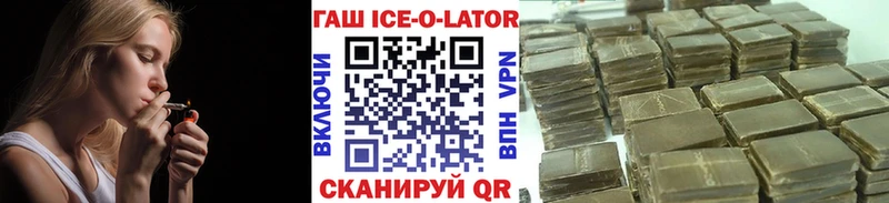 Гашиш индика сатива Бирюсинск