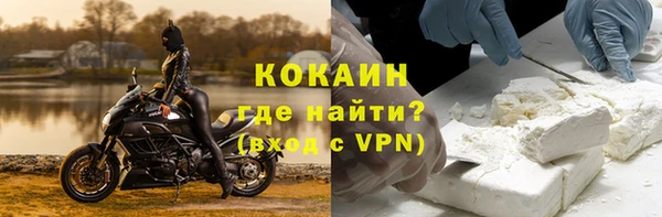 экстази Переславль-Залесский