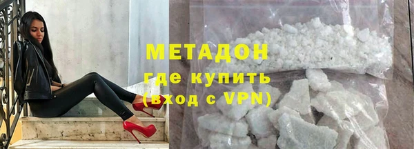 экстази Переславль-Залесский