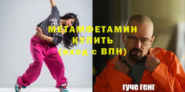 прущие грибы Пестово