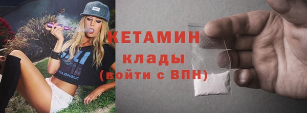 прущие грибы Пестово