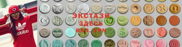 прущие грибы Пестово