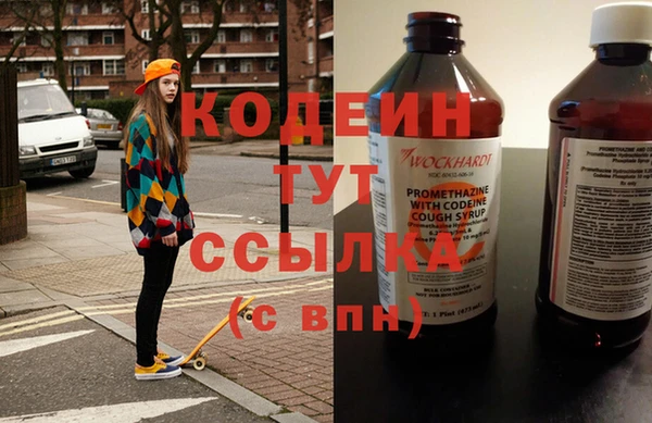 Альфа ПВП Билибино