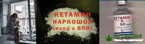 скорость mdpv Балахна