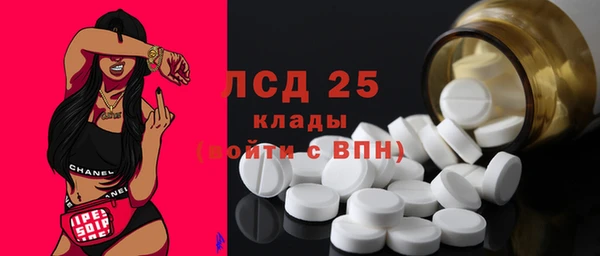 Альфа ПВП Билибино