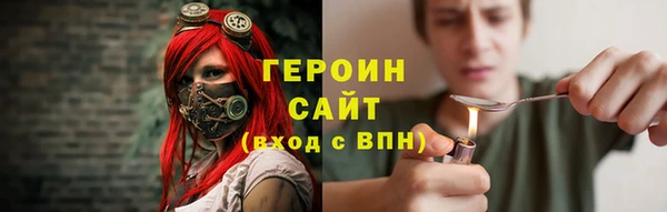 Альфа ПВП Бикин