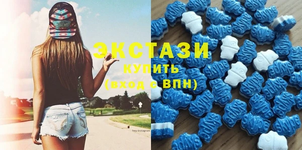 прущие грибы Пестово