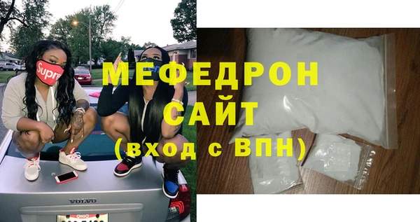 гашишное масло Пересвет