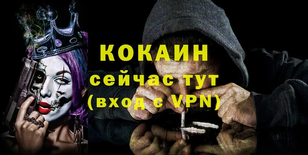 прущий лед Баксан