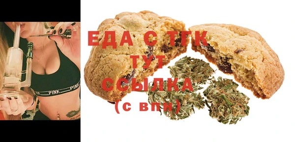 экстази Переславль-Залесский