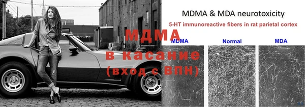кокаин VHQ Балабаново