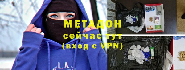 скорость mdpv Балахна
