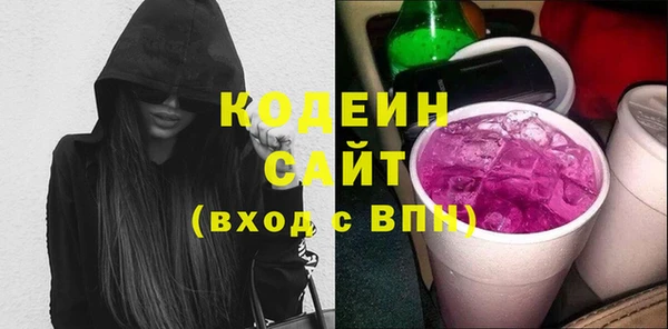 прущий лед Баксан
