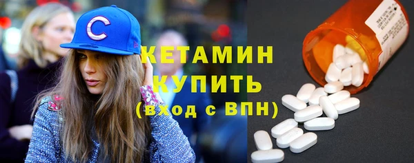 гашишное масло Пересвет